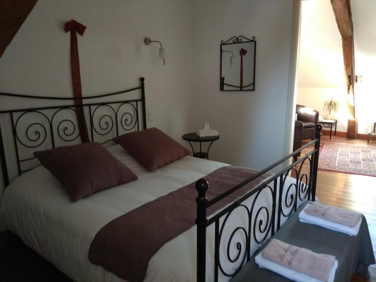 Chambre D'Hotes Le Moulin Des Landes Vernou-sur-Brenne エクステリア 写真